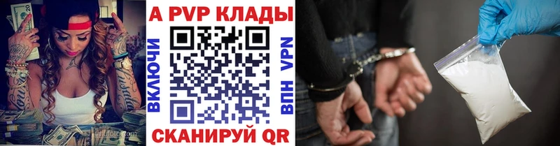 Купить Каннабис  СК  ГАШИШ  Меф мяу мяу  Ипатово