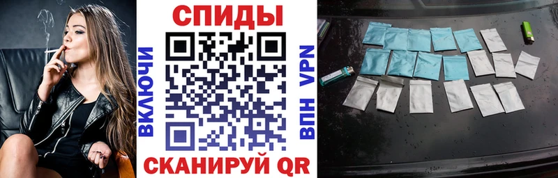 Бутират буратино  Купить  Ипатово 