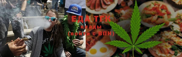 МДМА Инсар