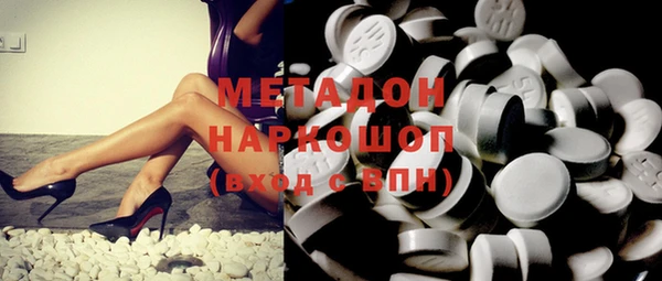трава Иннополис