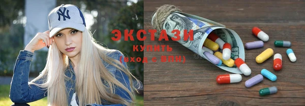 трава Иннополис