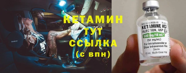 jwh Инта