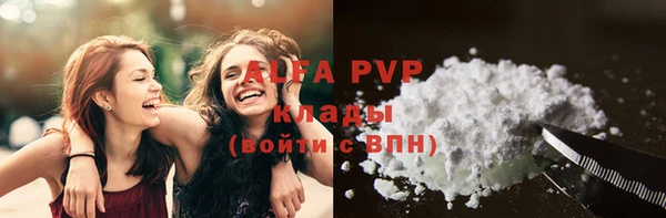 МДМА Инсар