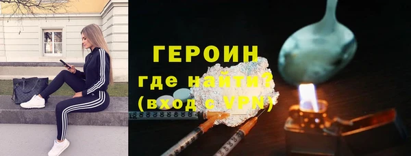 винт Каменногорск