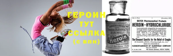 винт Каменногорск