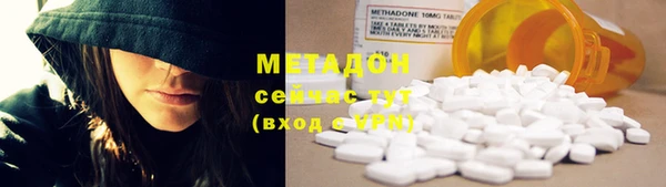 трава Иннополис