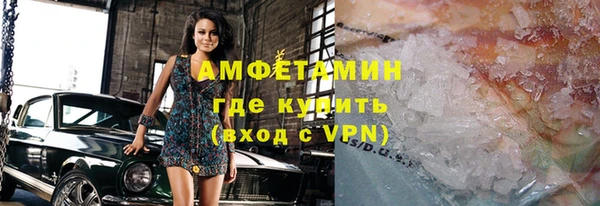 jwh Инта