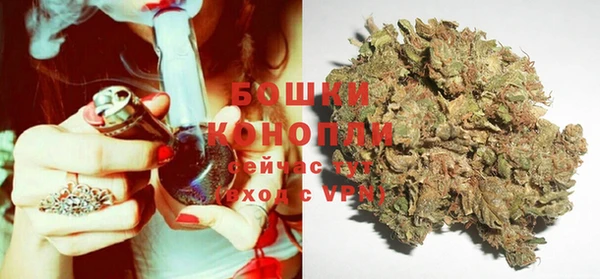 винт Каменногорск