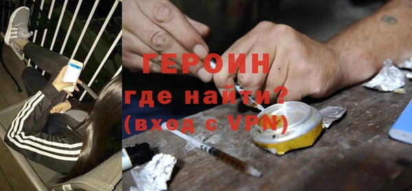 трава Иннополис