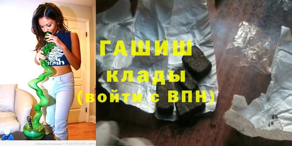 jwh Инта