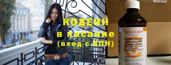 jwh Инта