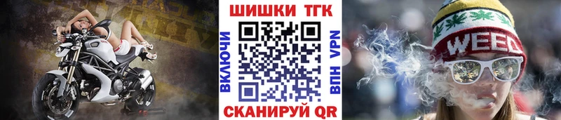 МАРИХУАНА MAZAR  Купить где  Ипатово 
